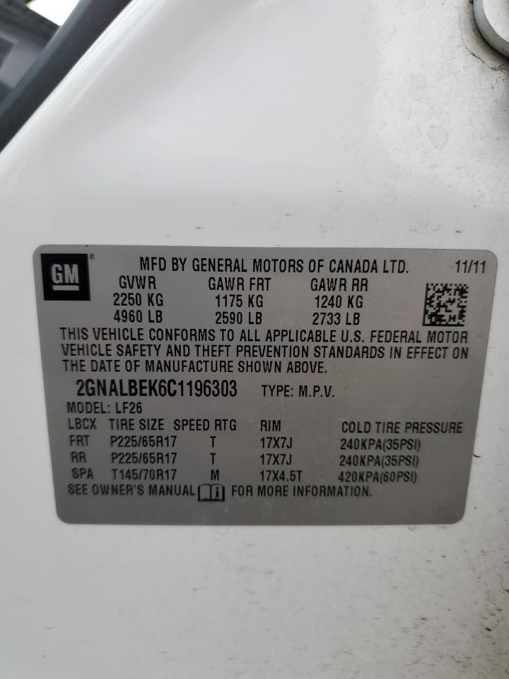 2012 CHEVROLET EQUINOX