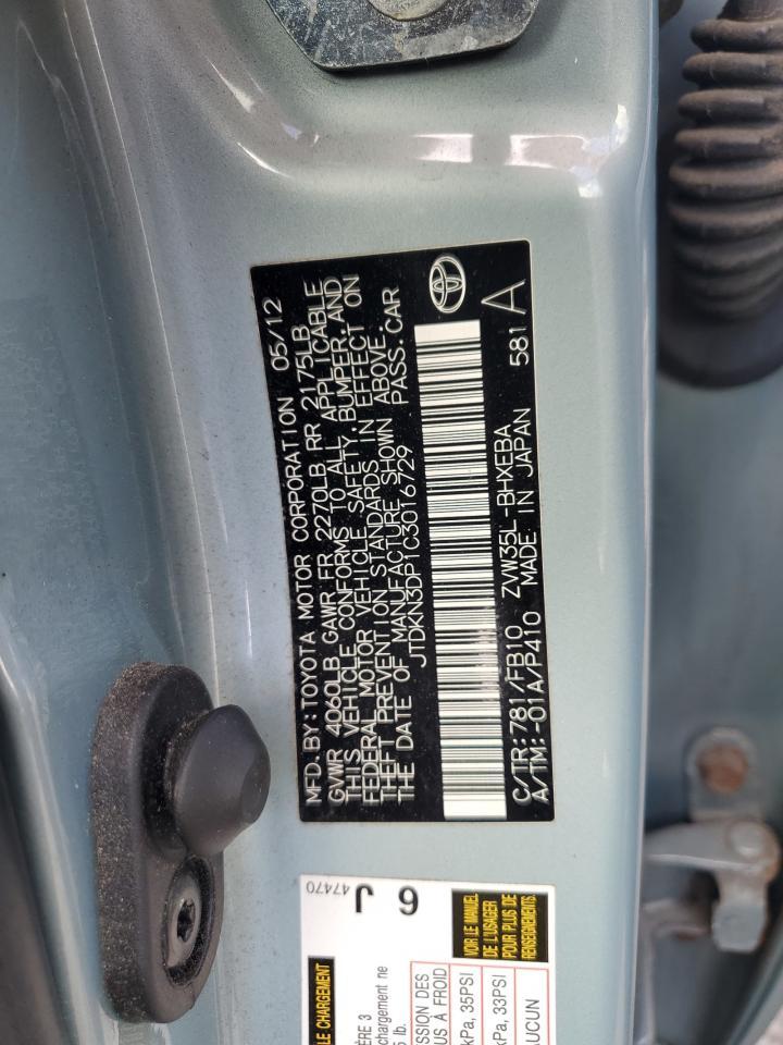 2012 TOYOTA Prius Plug-In