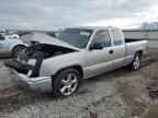 2004 CHEVROLET Silverado