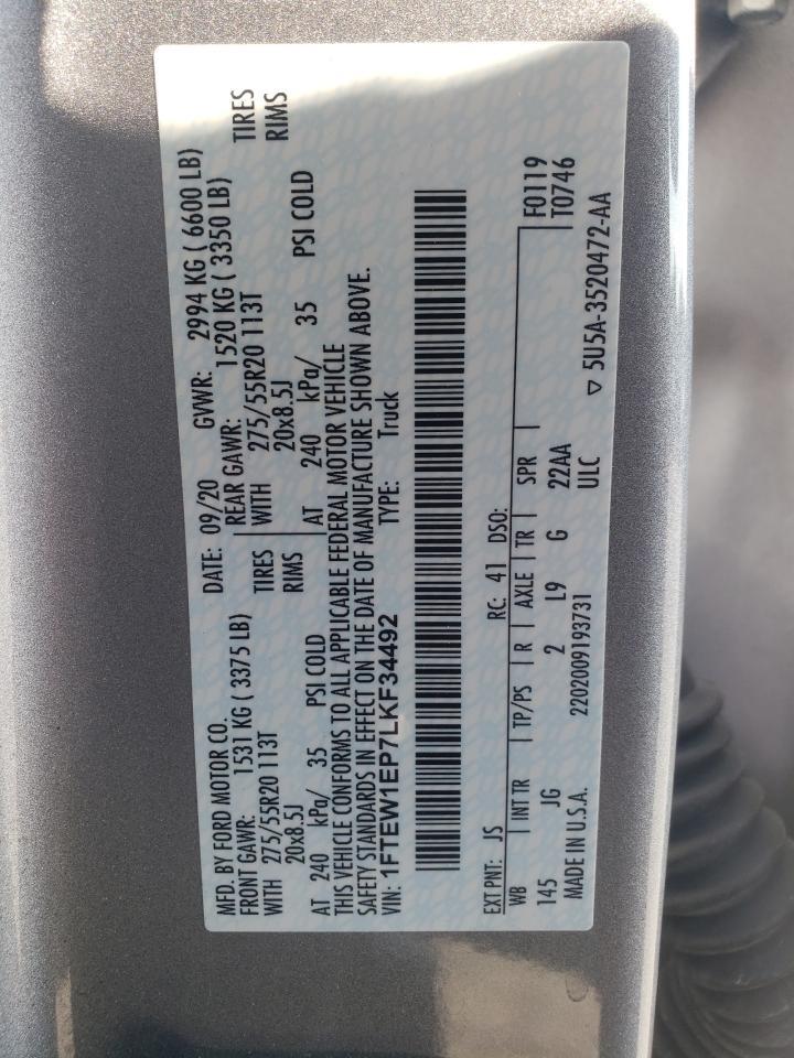2020 FORD F-150