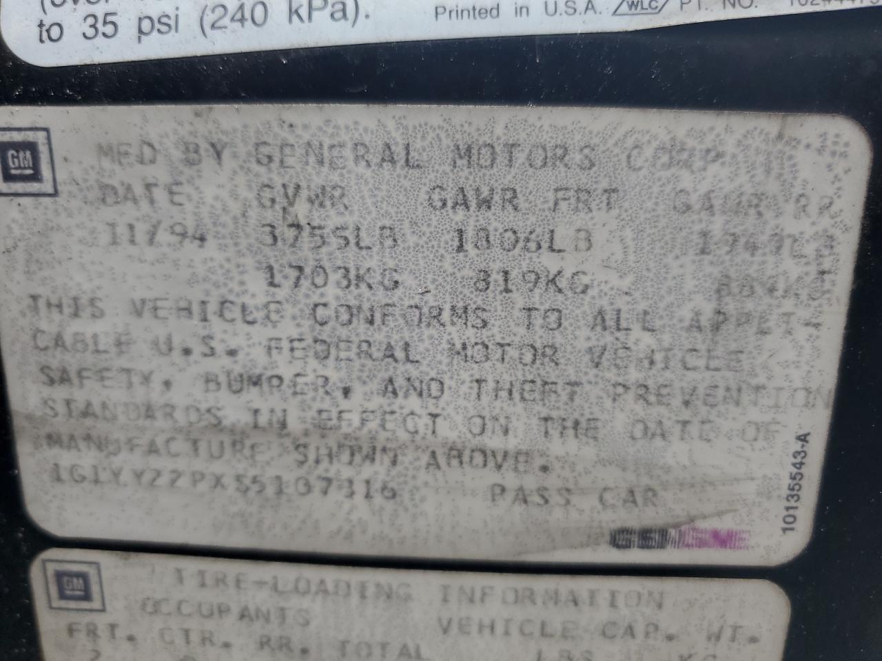 1995 CHEVROLET CORVETTE