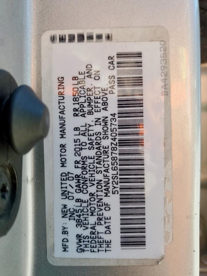 2008 PONTIAC VIBE