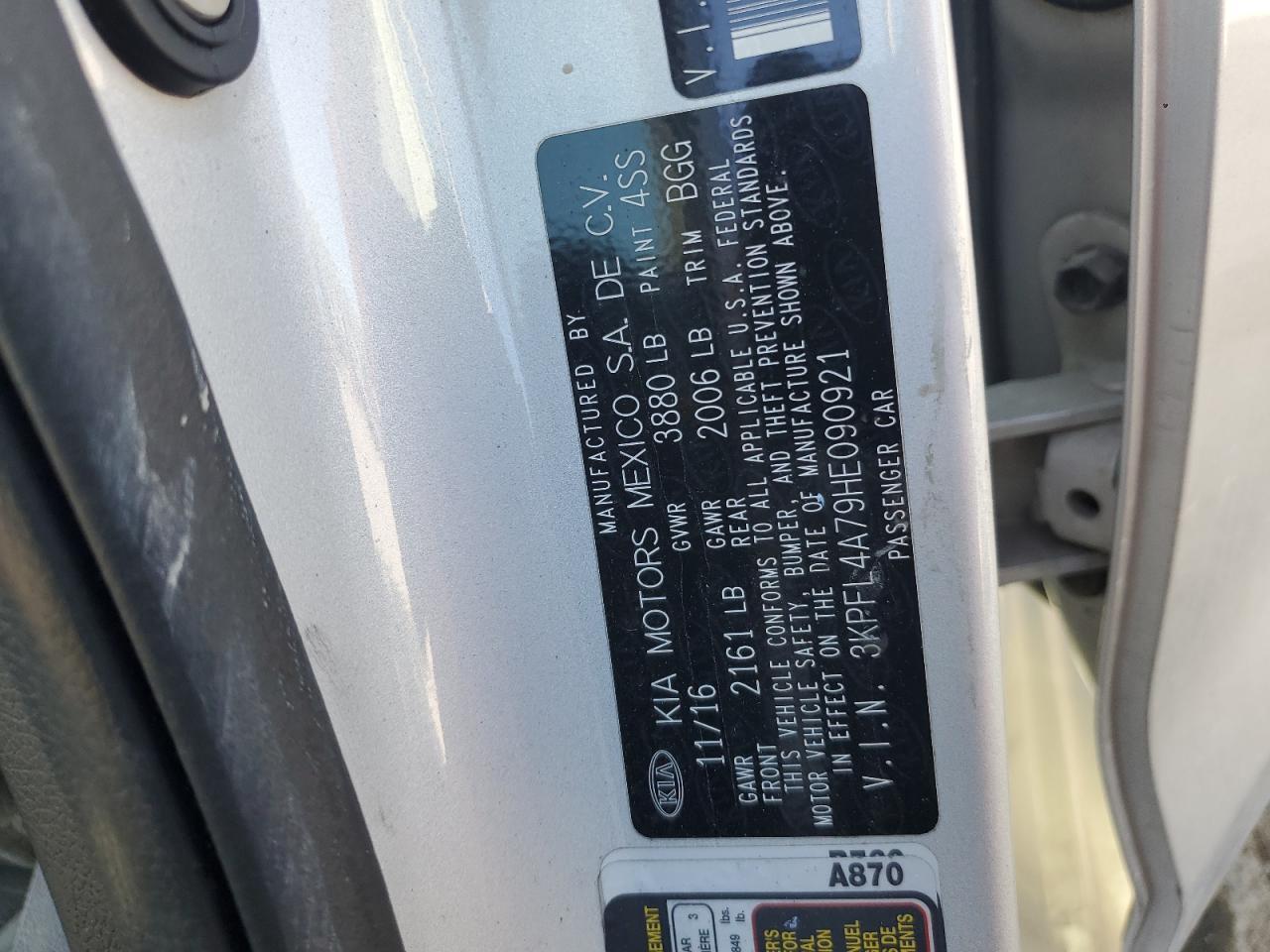 2017 KIA FORTE