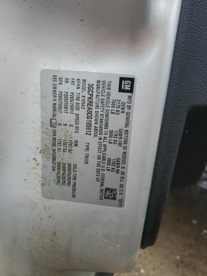 2012 CHEVROLET Silverado