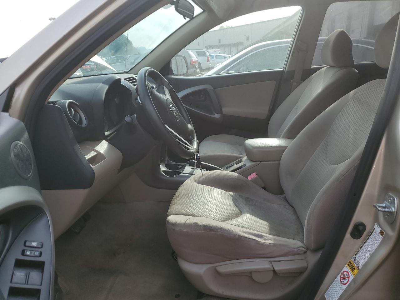 2008 TOYOTA RAV4