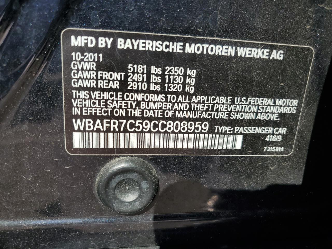 2012 BMW 5 series