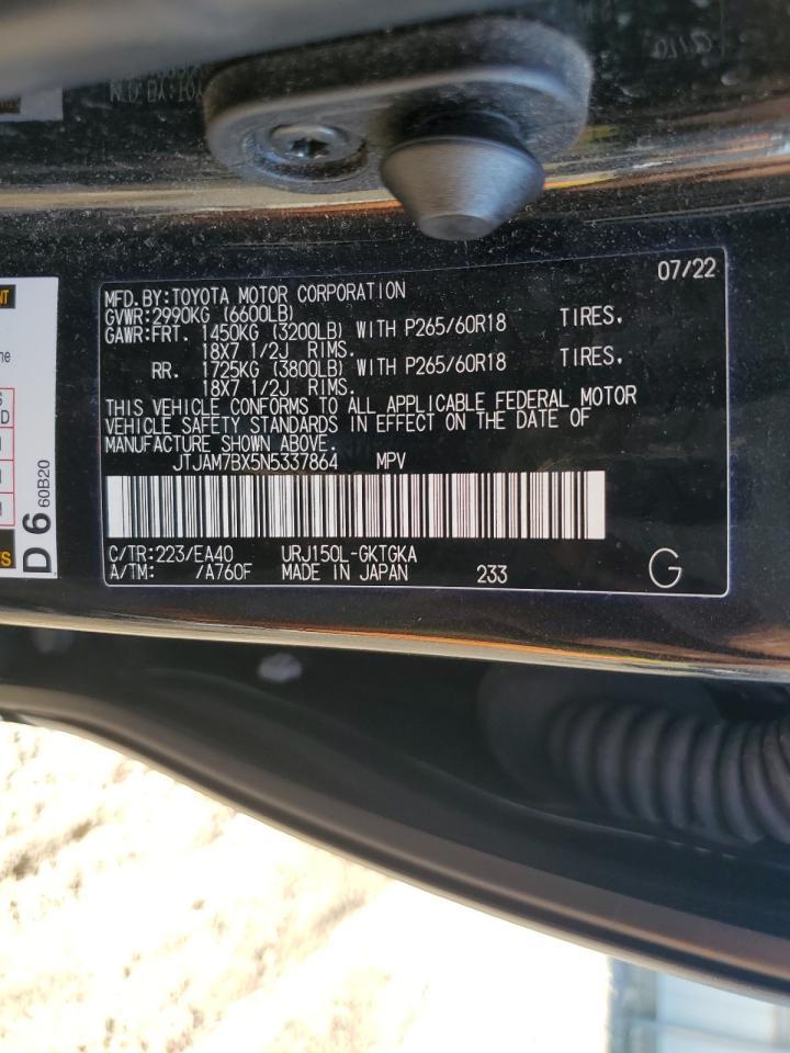 2022 LEXUS GX 460