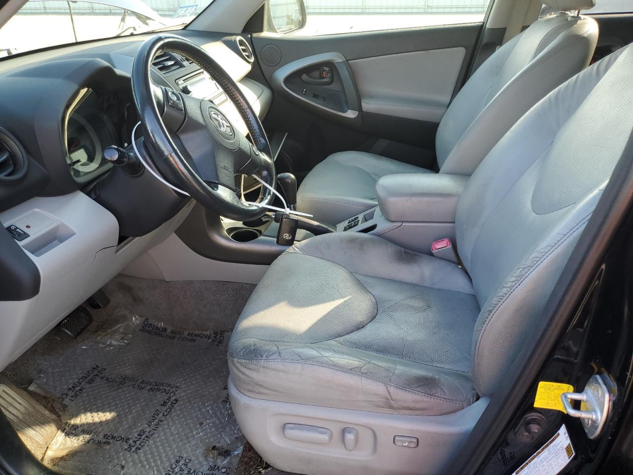 2012 TOYOTA RAV4