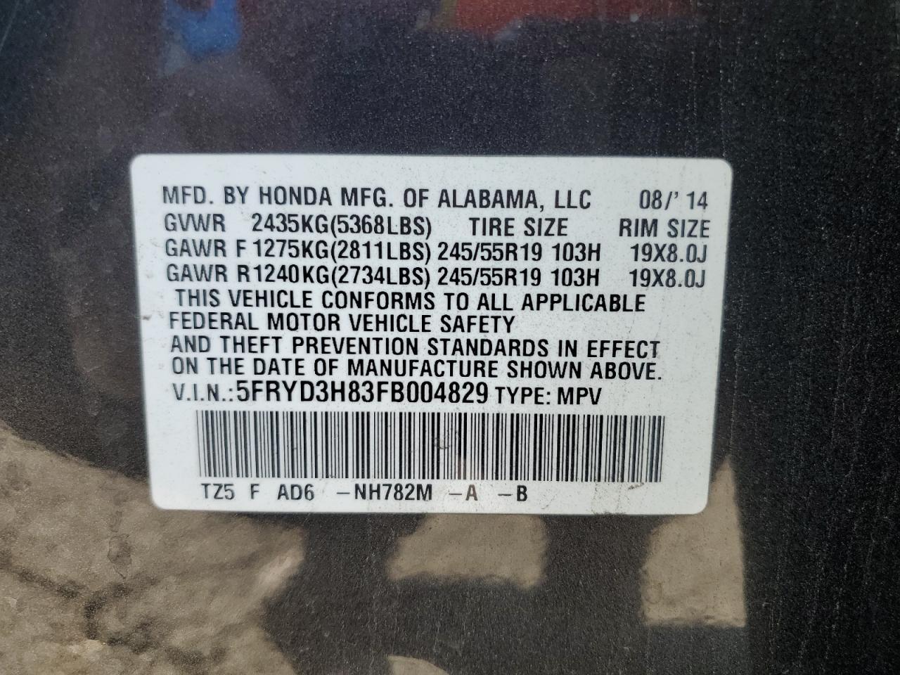 2015 ACURA MDX