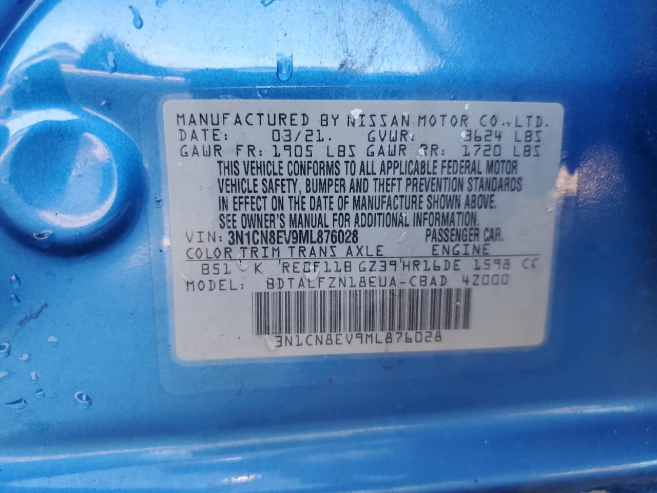 2021 NISSAN VERSA