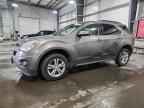 2012 CHEVROLET EQUINOX