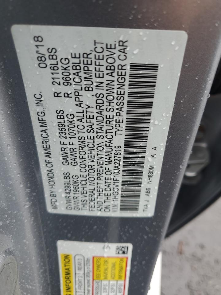 2018 HONDA ACCORD
