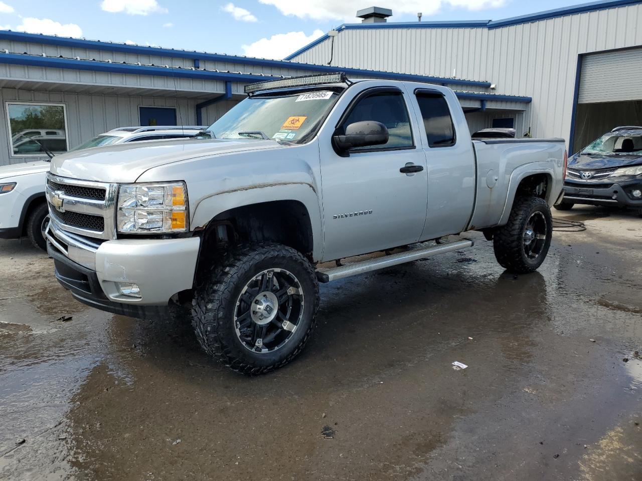 2011 CHEVROLET Silverado