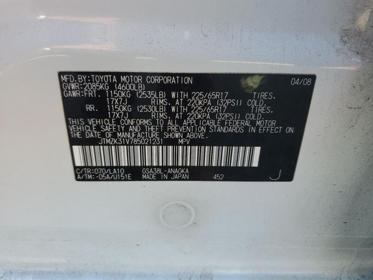 2008 TOYOTA RAV4