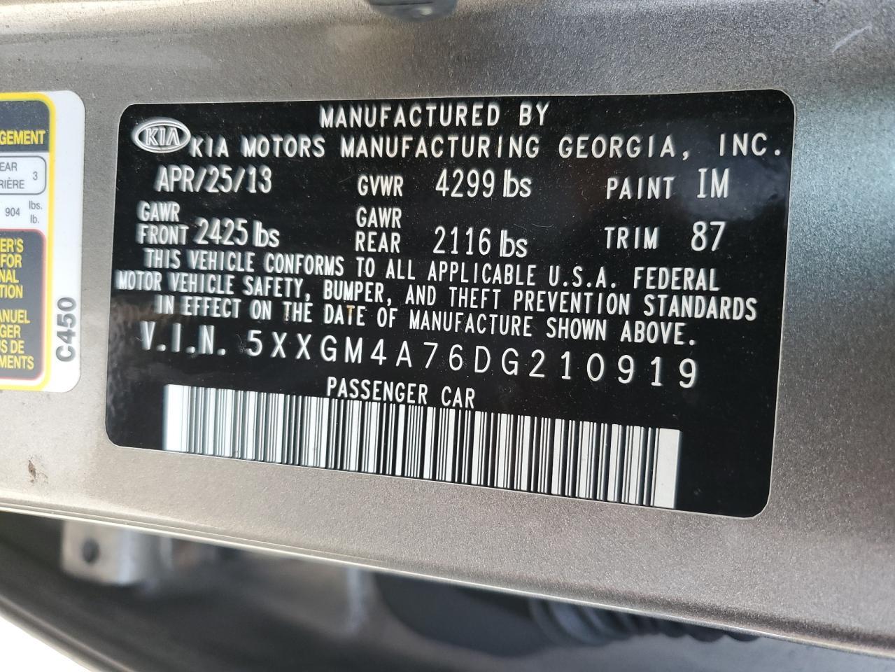 2013 KIA OPTIMA