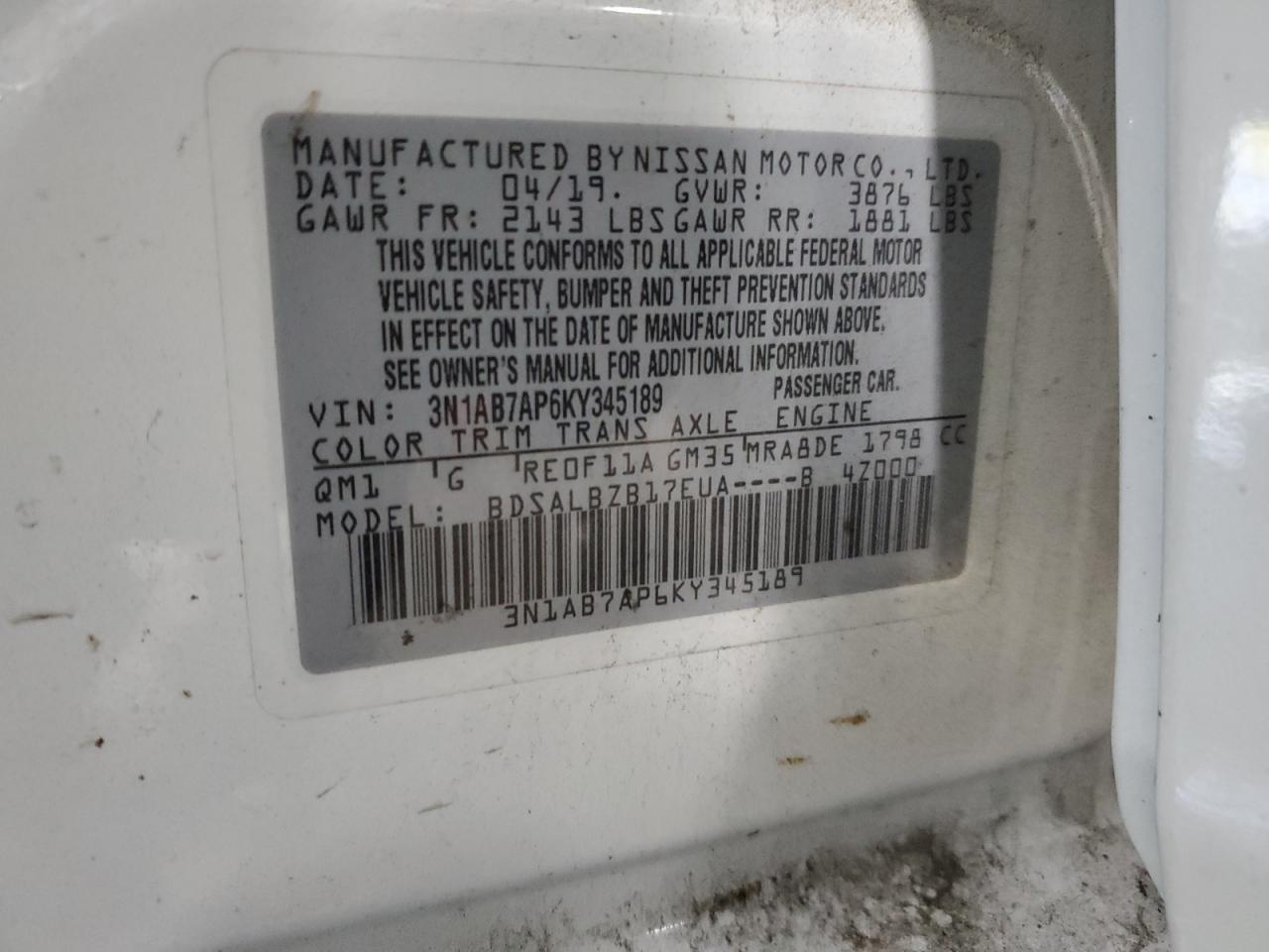 2019 NISSAN SENTRA