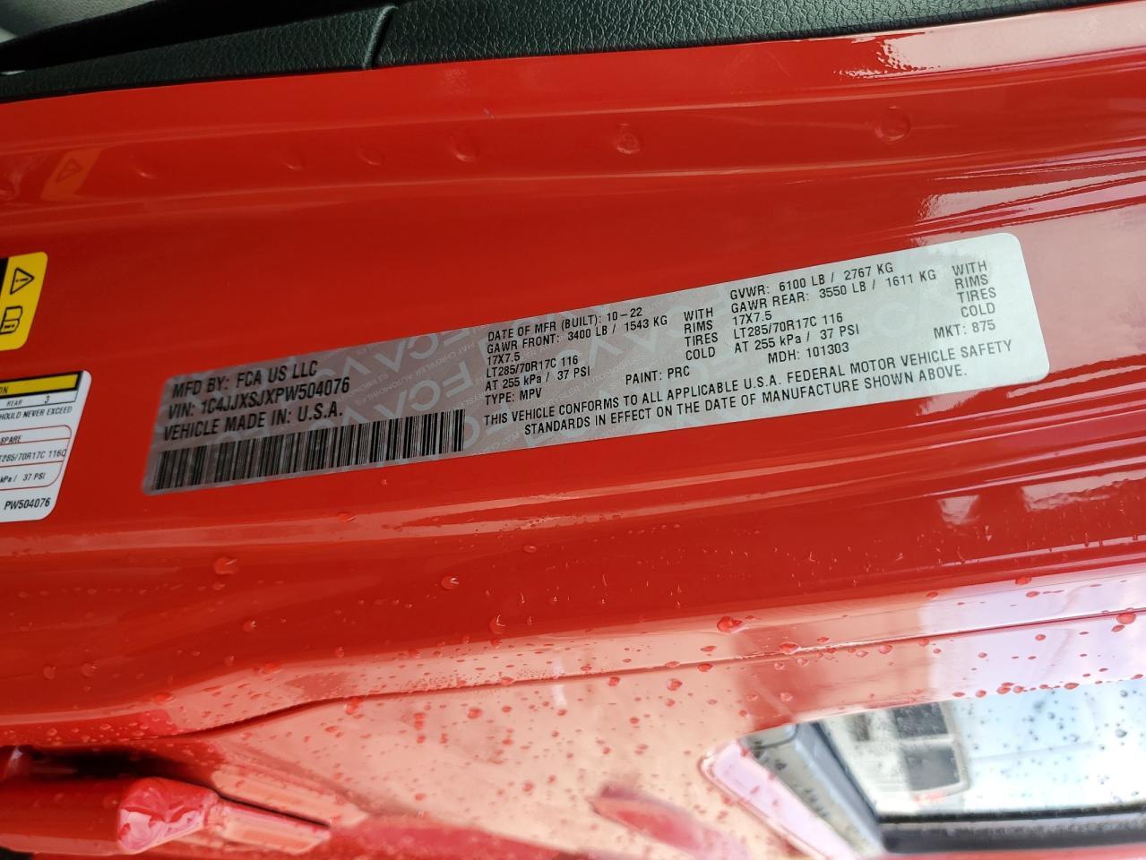 2023 JEEP WRANGLER