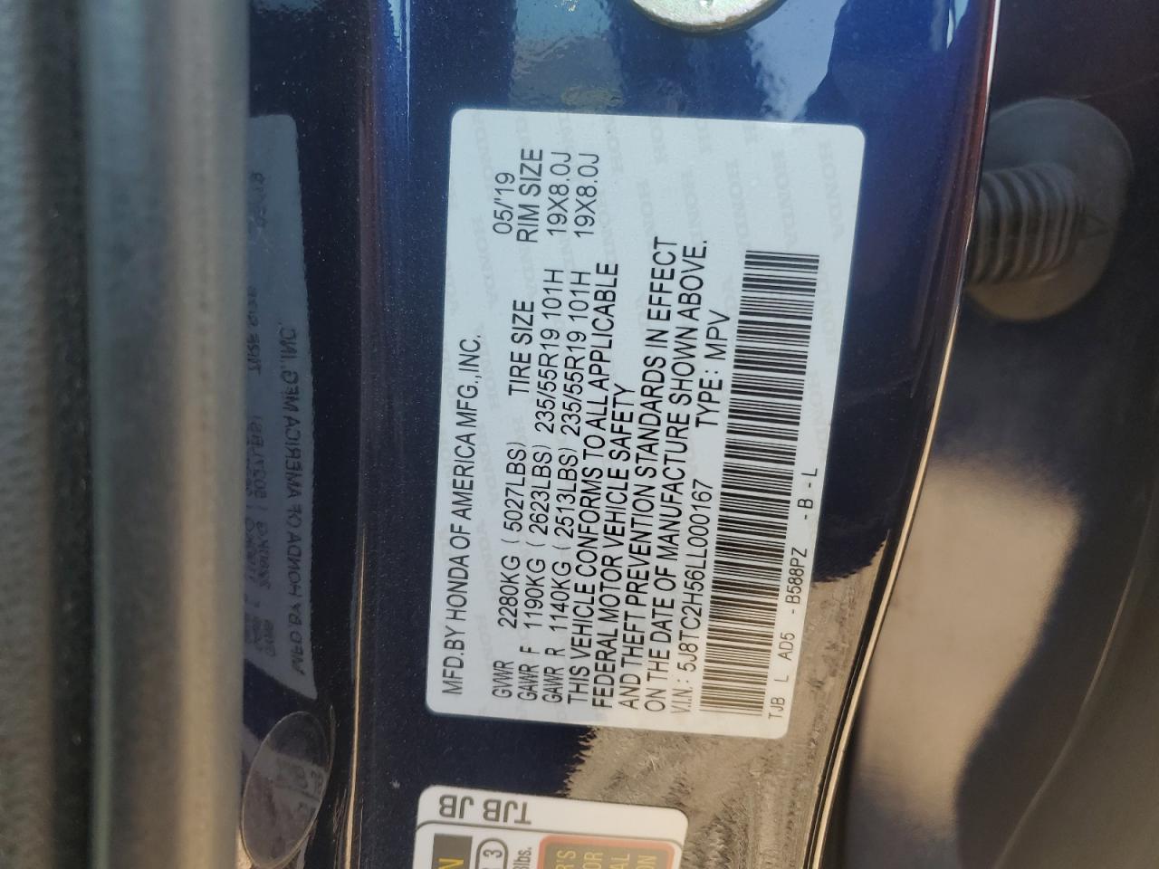 2020 ACURA RDX