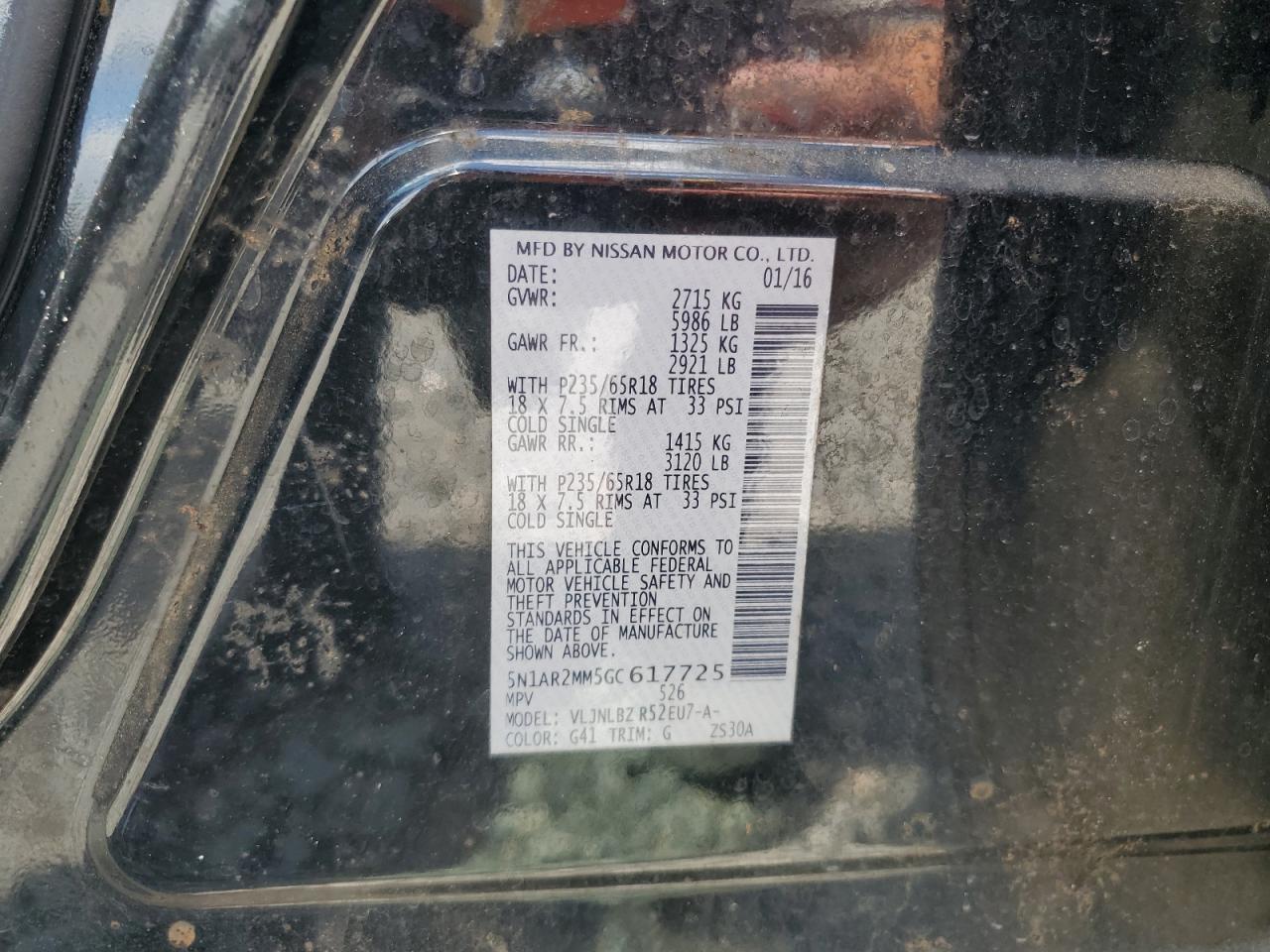 2016 NISSAN PATHFINDER