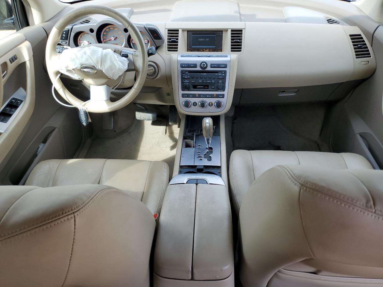 2006 NISSAN MURANO