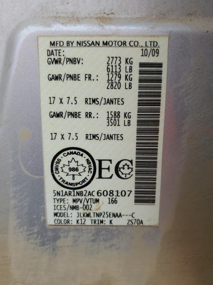 2010 NISSAN PATHFINDER