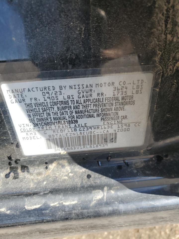 2024 NISSAN VERSA