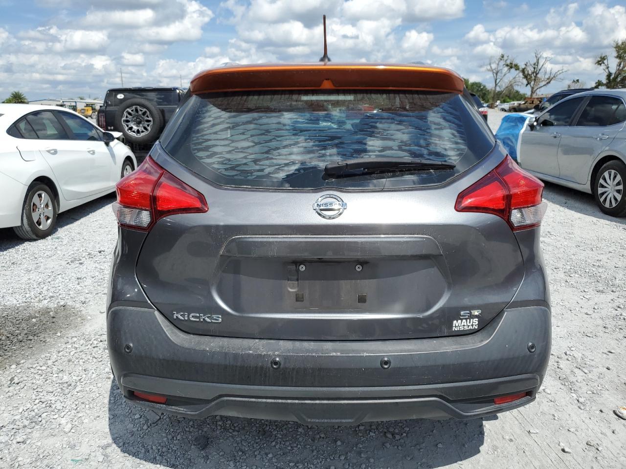 2020 NISSAN KICKS