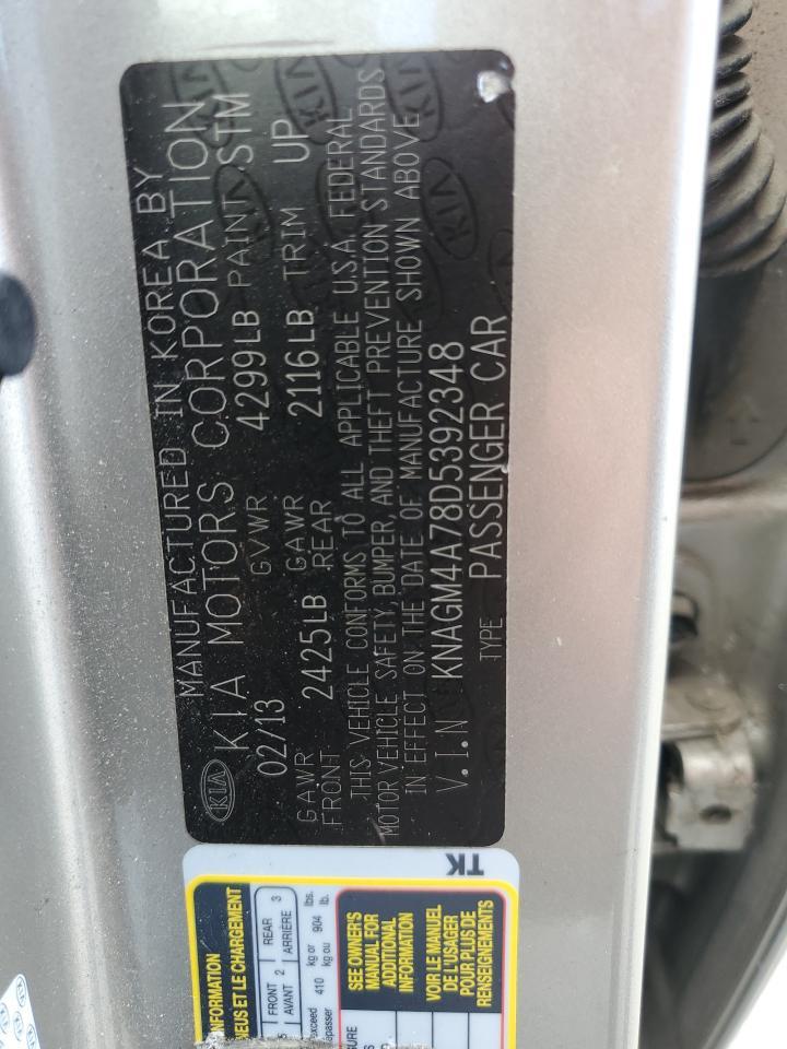 2013 KIA OPTIMA