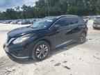 2015 NISSAN MURANO