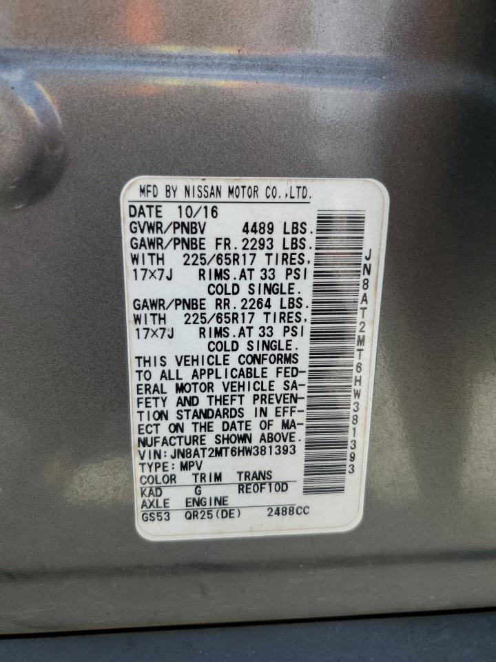 2017 NISSAN ROGUE