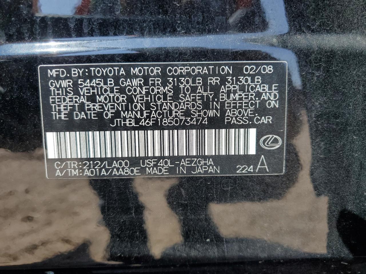 2008 LEXUS LS 460