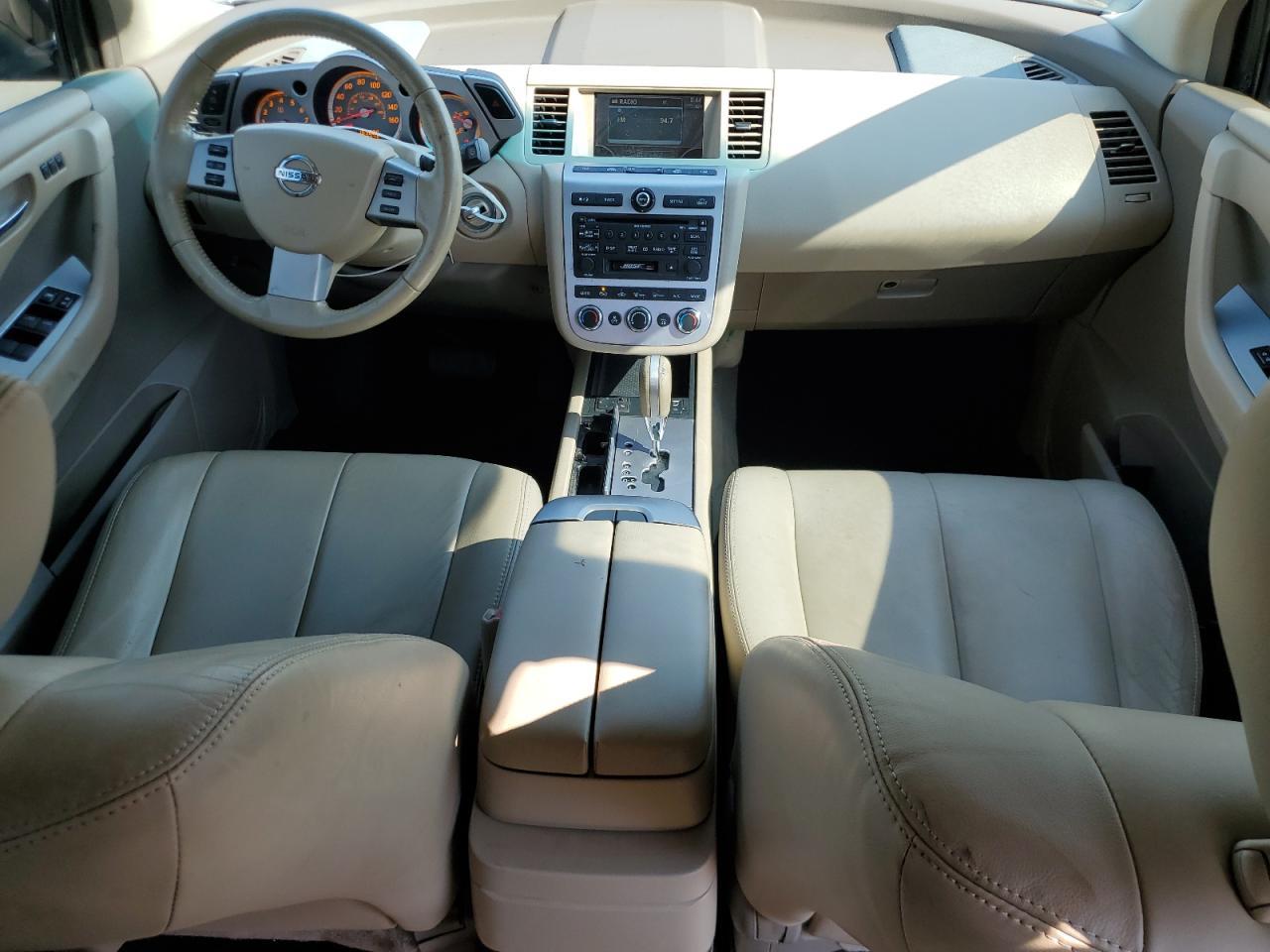2007 NISSAN MURANO