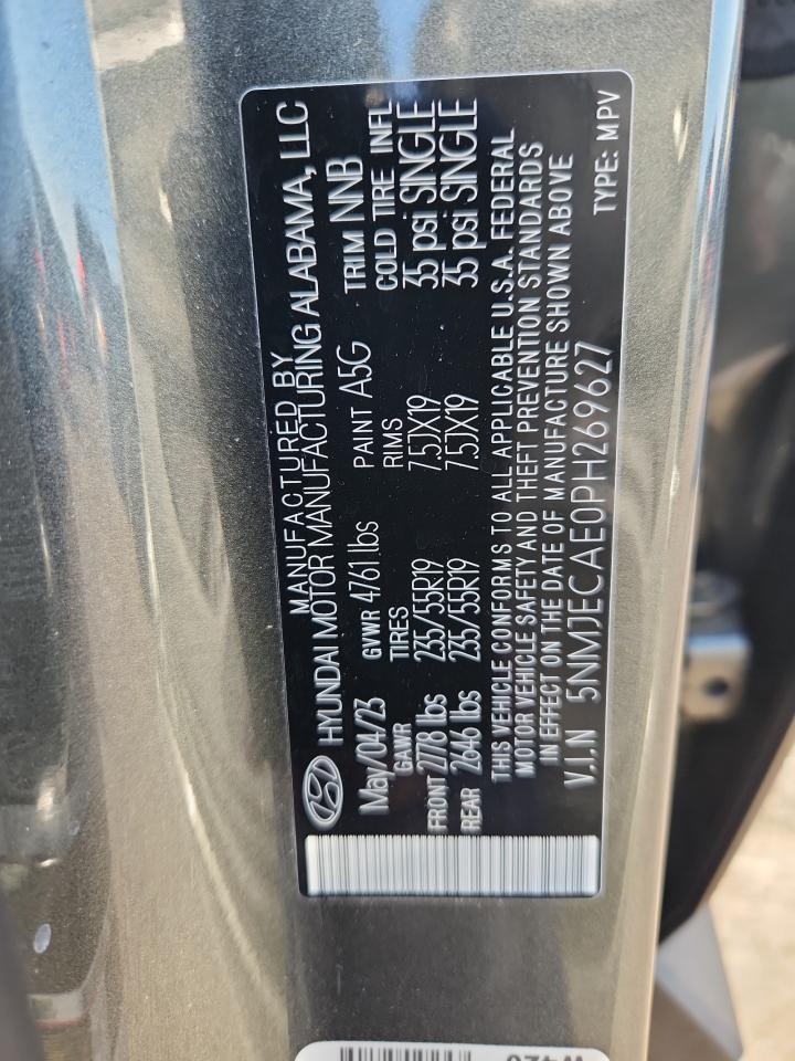 2023 HYUNDAI TUCSON
