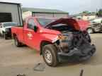 2023 CHEVROLET Silverado