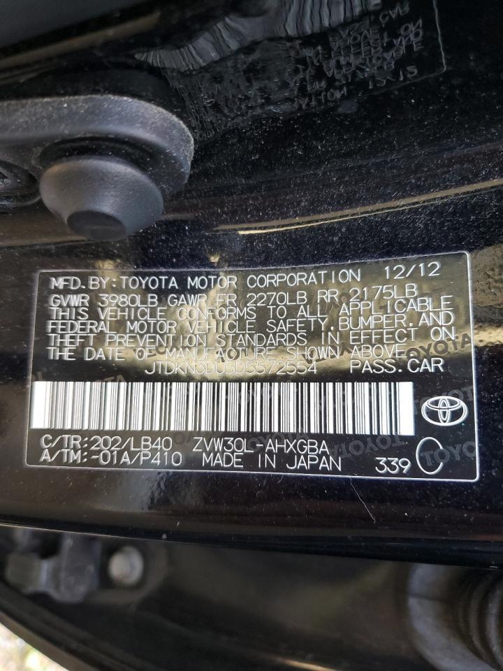 2013 TOYOTA PRIUS
