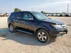 2007 ACURA MDX
