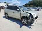 2007 HYUNDAI TUCSON