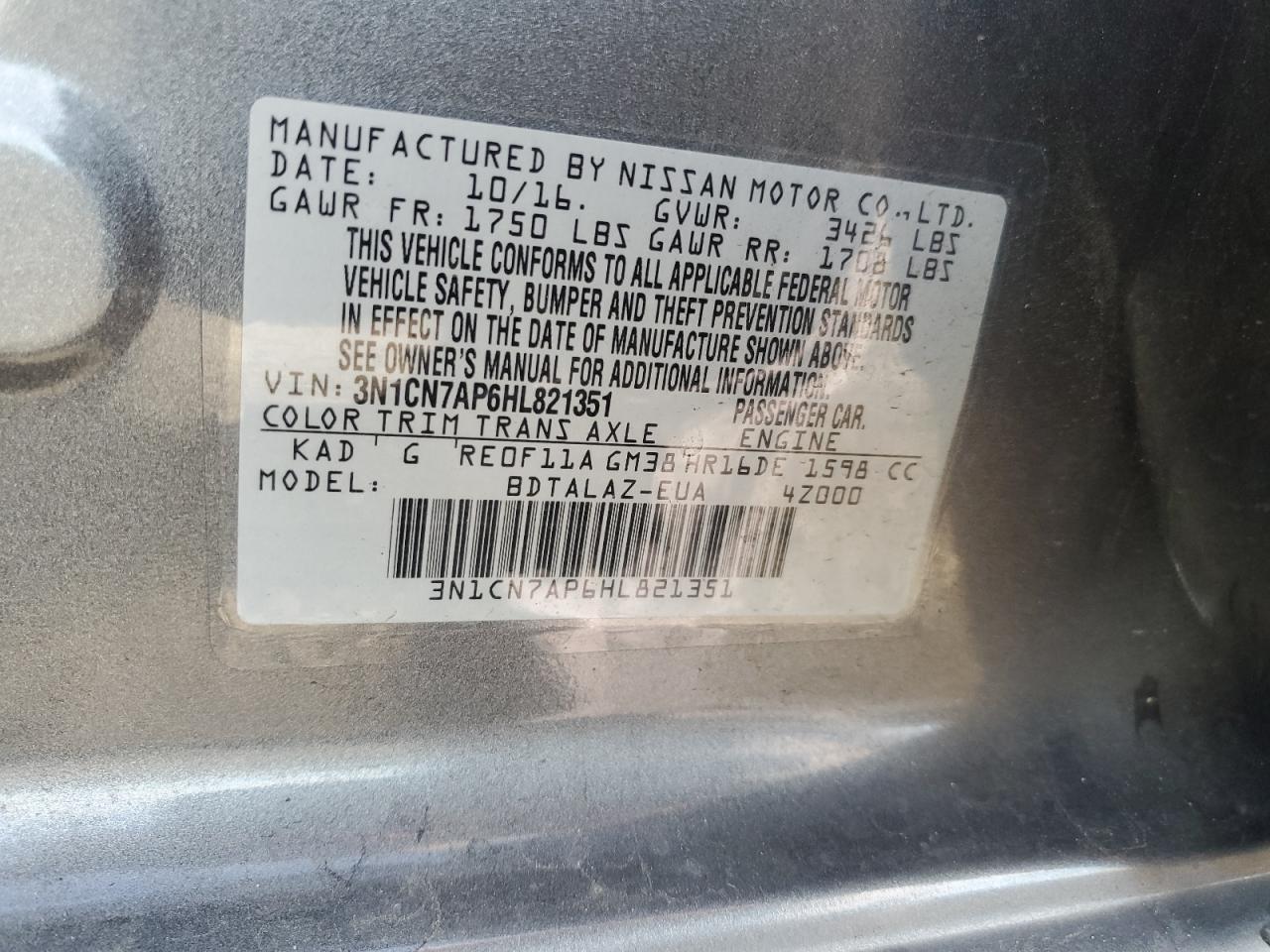 2017 NISSAN VERSA