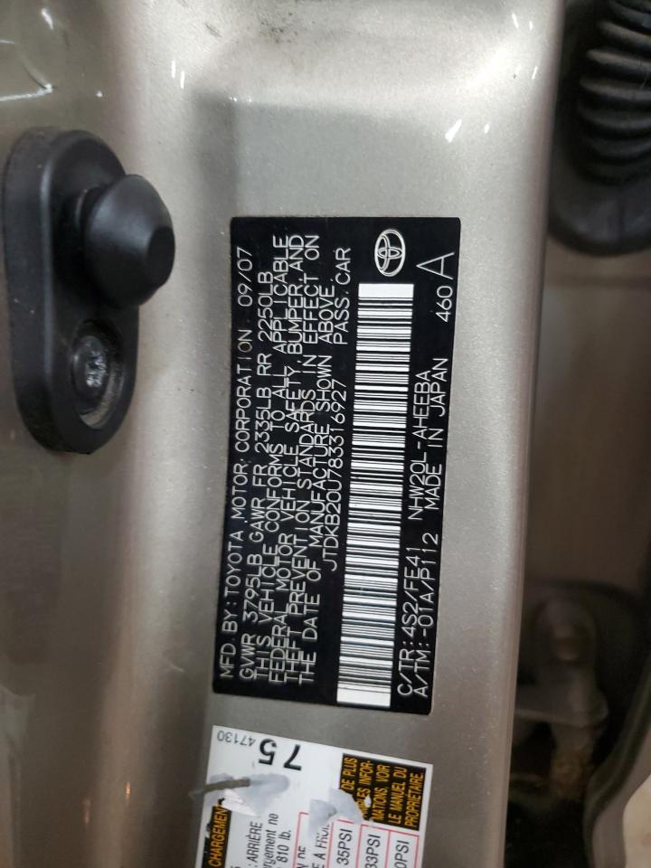 2008 TOYOTA PRIUS