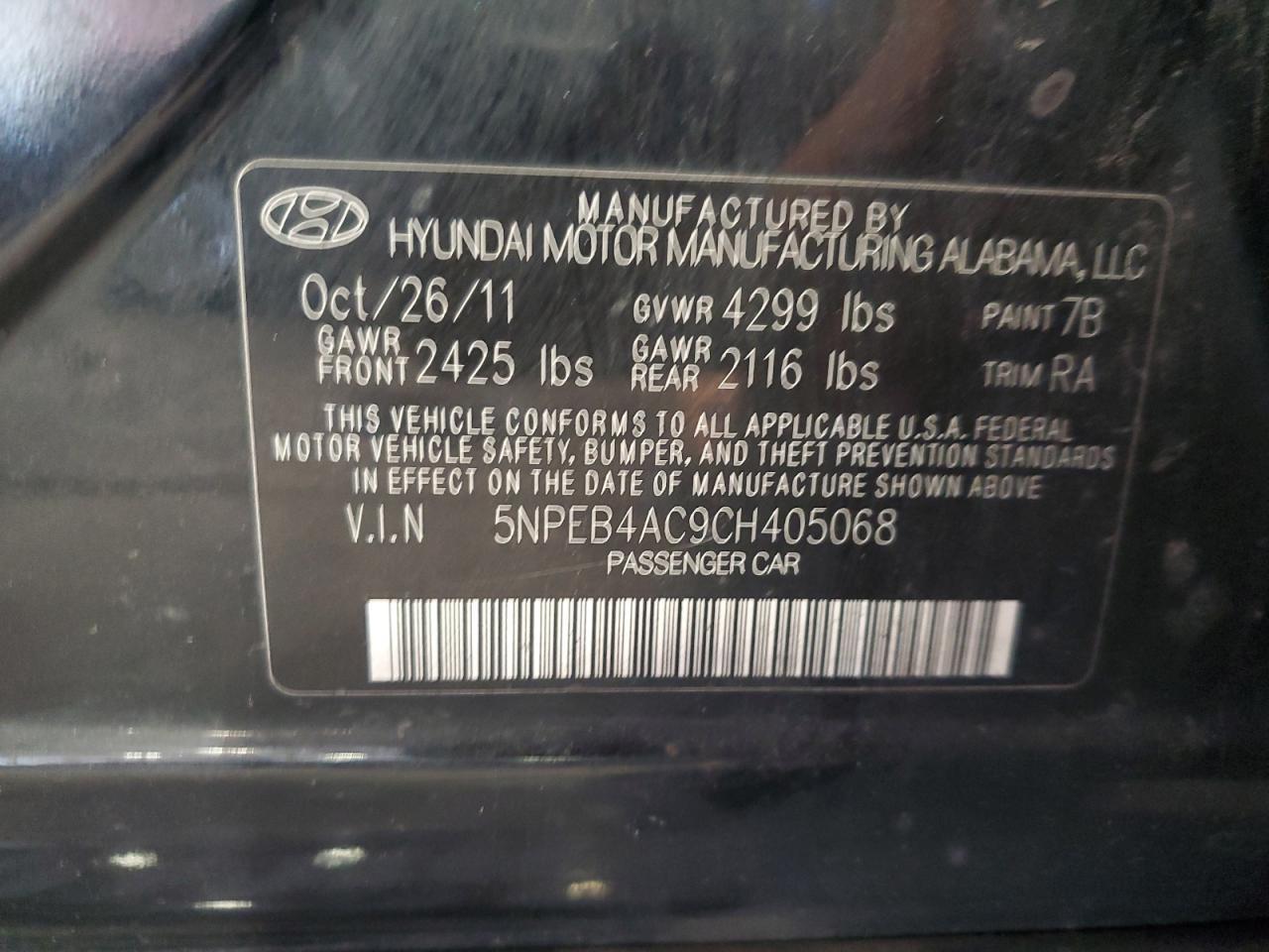 2012 HYUNDAI SONATA