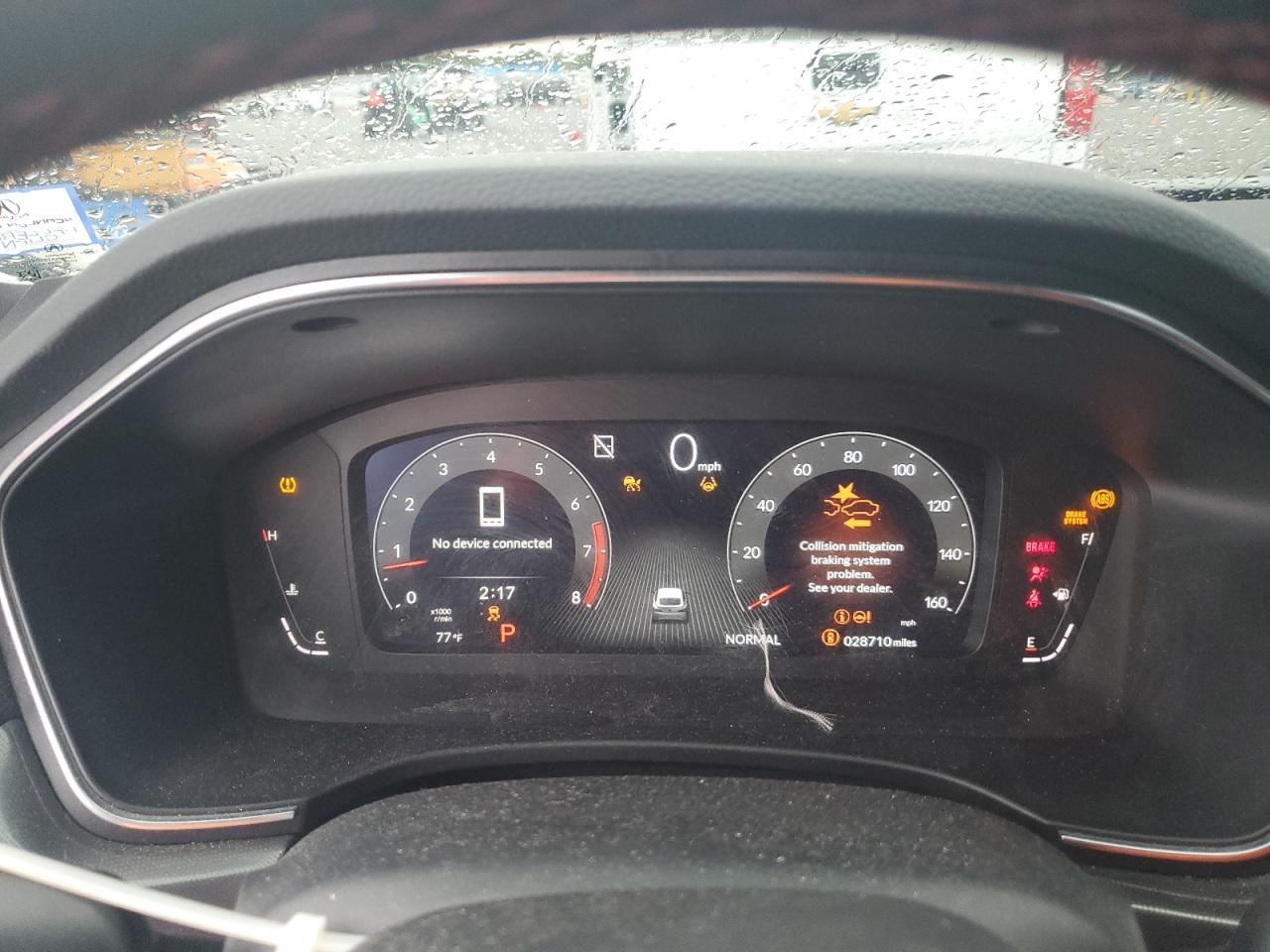 2024 ACURA Integra