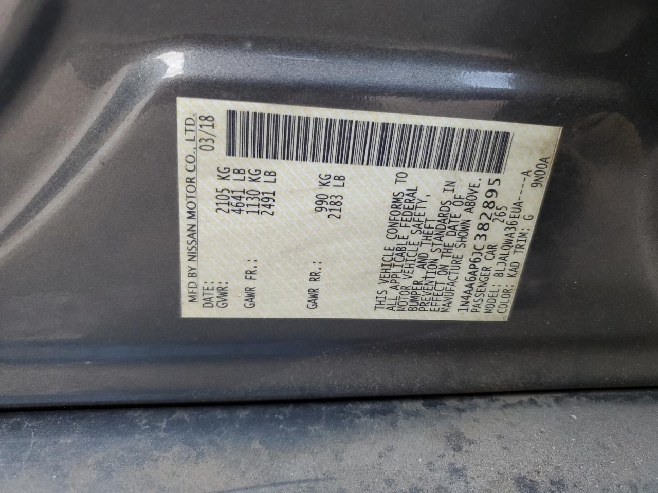 2018 NISSAN Maxima