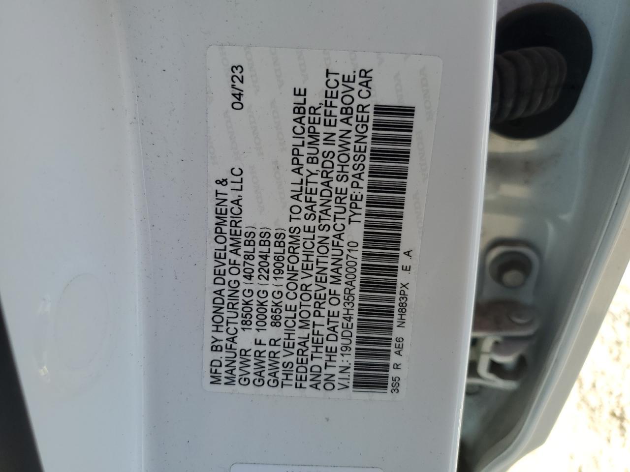 2024 ACURA Integra