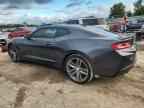 2017 CHEVROLET Camaro