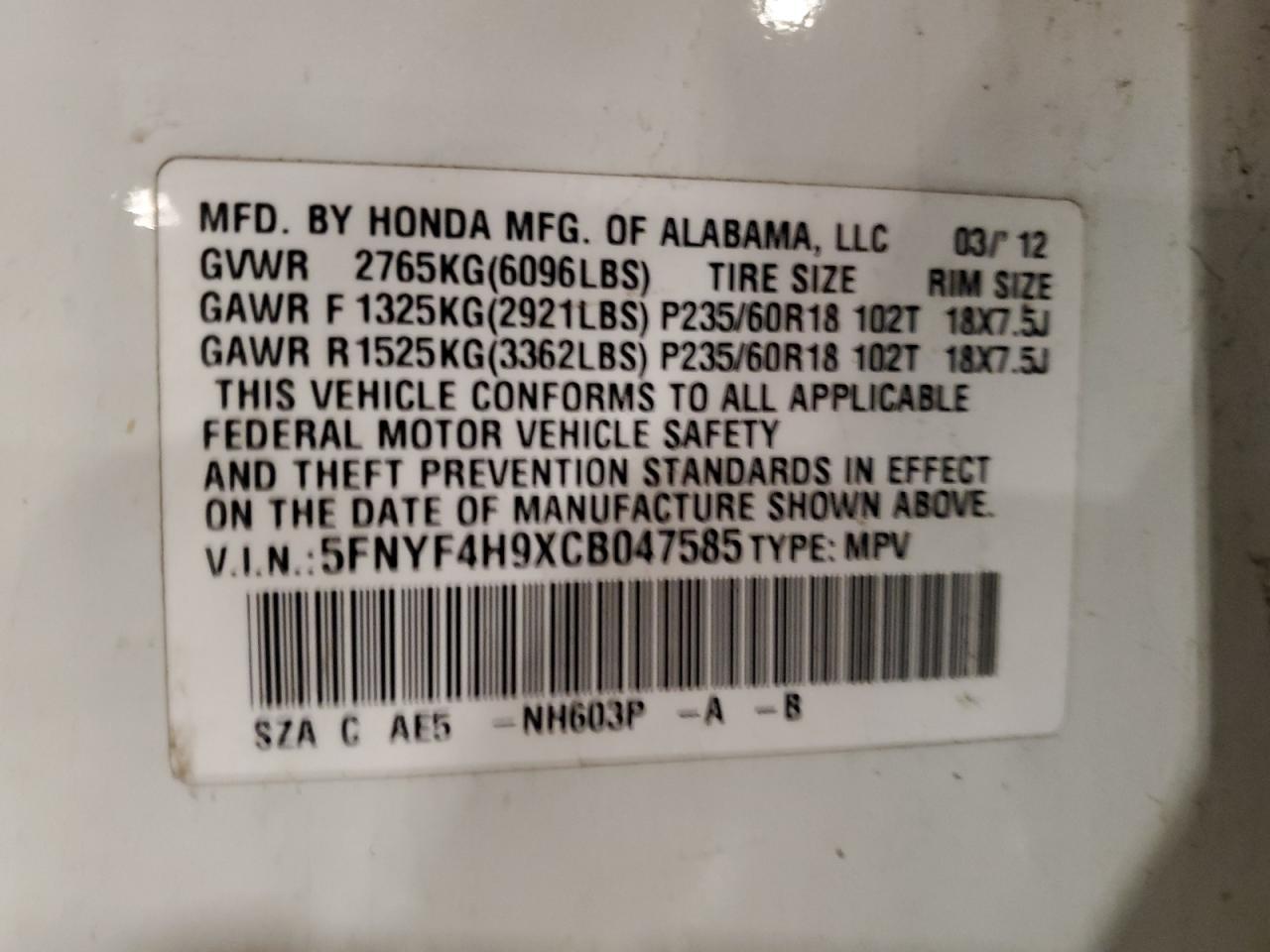 2012 HONDA PILOT