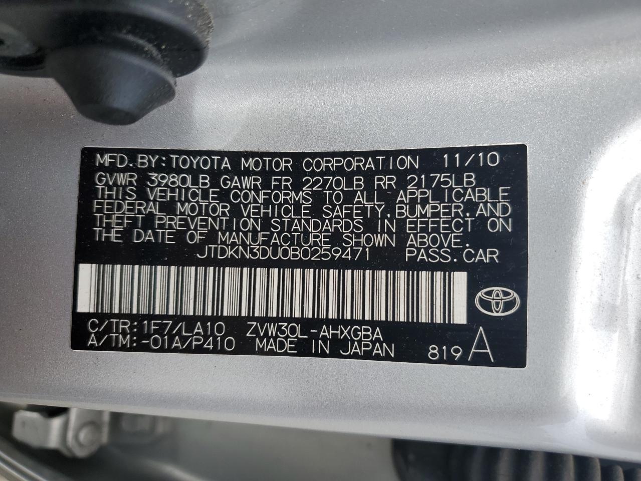 2011 TOYOTA PRIUS