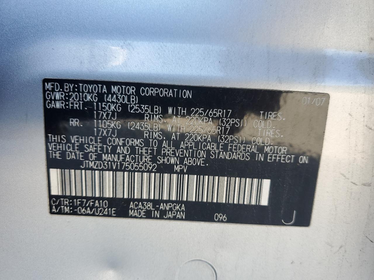 2007 TOYOTA RAV4