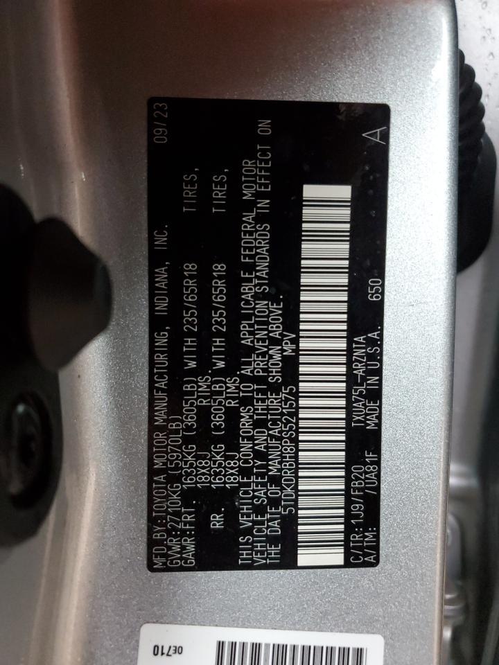 2023 TOYOTA HIGHLANDER