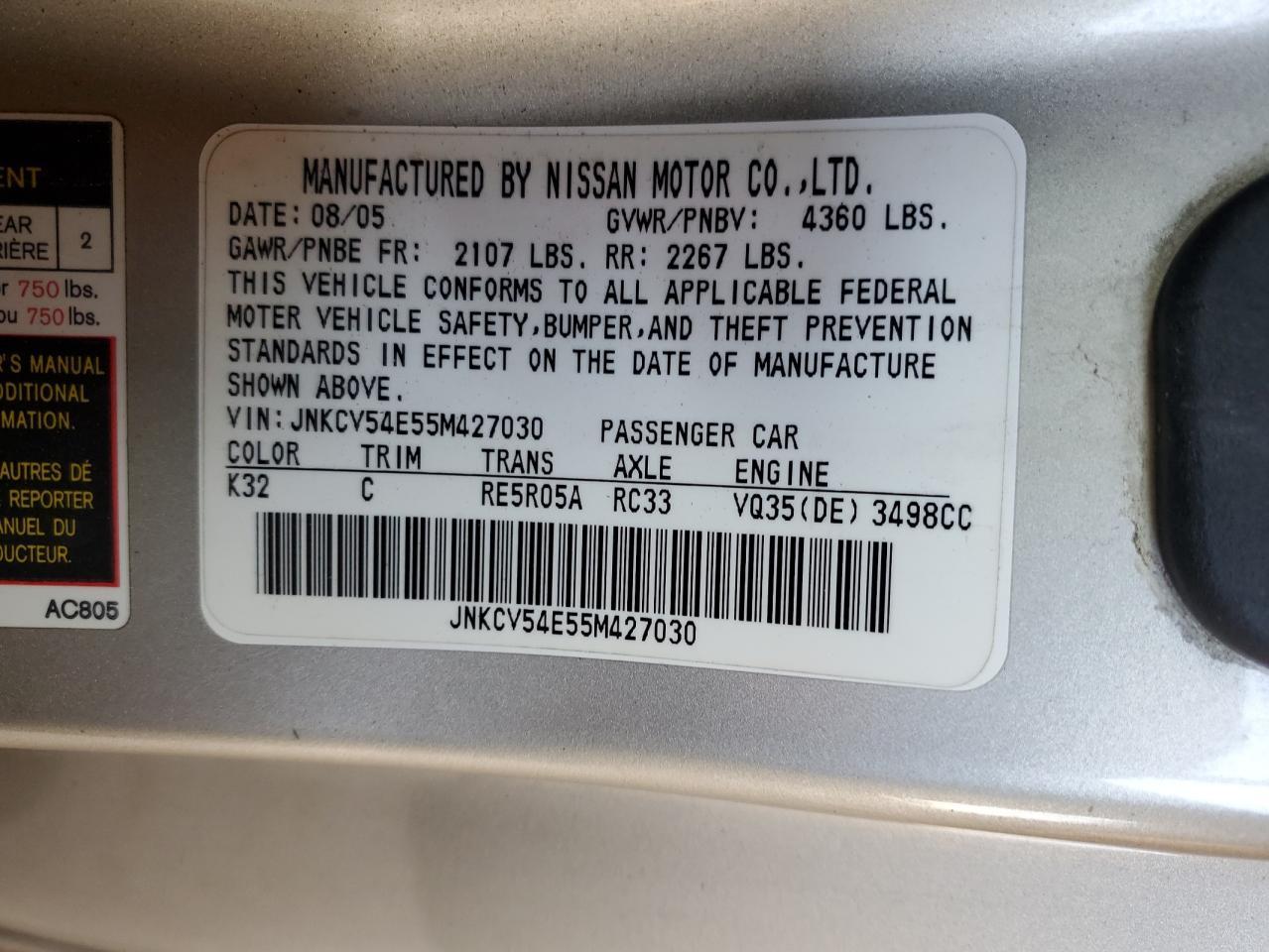 2005 INFINITI G35