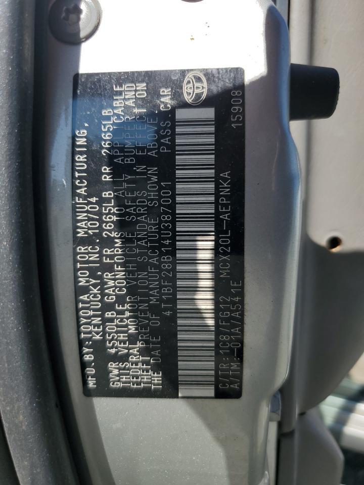 2004 TOYOTA Avalon
